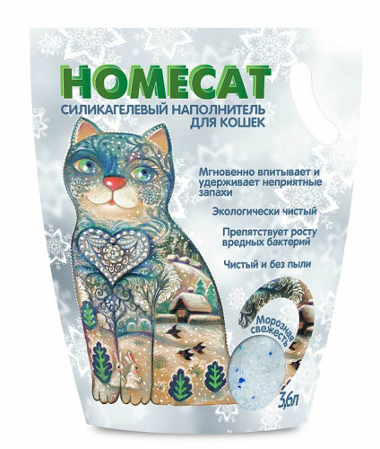 HOME CAT Наполнитель Силикагелевый с ароматом Морозной свежести