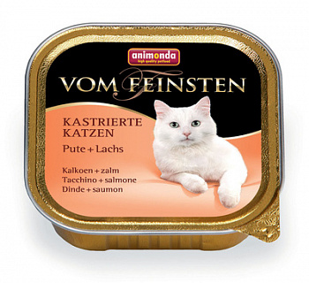 ANIMONDA Vom Feinsten for castrated cats Консервы д/стерилиз кошек с Индейкой и Лососем 100 г