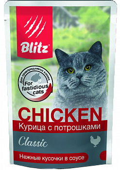 BLITZ Classic Пауч д/кошек Курица с Потрошками в соусе 85 г