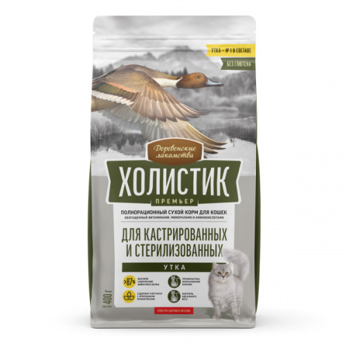 ДЕРЕВЕНСКИЕ ЛАКОМСТВА Корм для кошек Холистик стерилизованных Утка