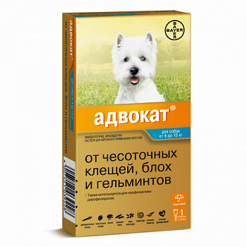 BAYER Адвокат капли от блох и гельминтов для собак весом от 4 до 10 кг (1 пипетка)