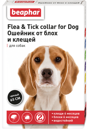 BEAPHAR Flea & Tick Collar Ошейник от блох и клещей для собак 65 см (черный)