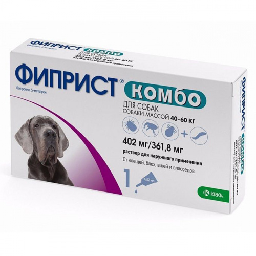KRKA Фиприст Комбо капли от блох и клещей для собак от 40 кг (1 пипетка)