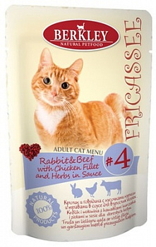 BERKLEY Пауч д/котят №3 Фрикасе Утка с кусочками курицы и травами в соусе 85 г