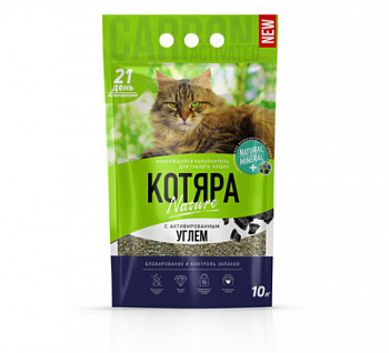 КОТЯРА Наполнитель Комкующийся с Активированным углем