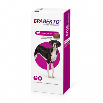 MSD Бравекто таблетки от блох т клещей для собак 40 до 56 кг (1 шт)