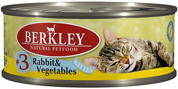 BERKLEY Консервы д/котят №3 Кролик с овощами 100 г