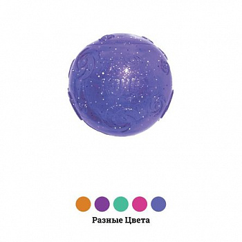 KONG SQUEEZZ Игрушка для собак Мяч хрустящий L,  резина, 7.6 см, цвет в ассортименте