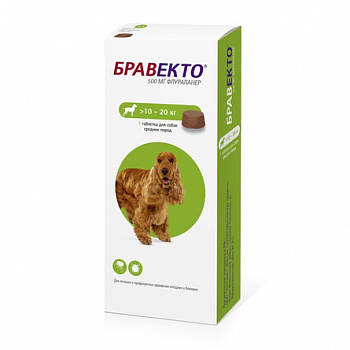MSD Бравекто таблетки от блох и клещей для собак весом от 10 до 20 кг (1 шт)