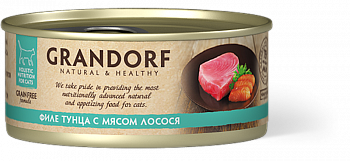 Grandorf консервы для кошек Филе тунца с мясом лосося 70гр