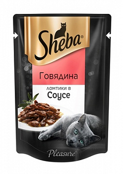 SHEBA Pleasure Пауч для кошек ломтики в соусе с Говядиной 85 г