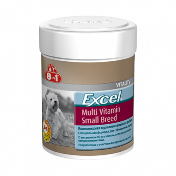 8in1 Excel Small Breed Multivitamin Мультивитамины для взрослых собак мелких пород 70 таб.