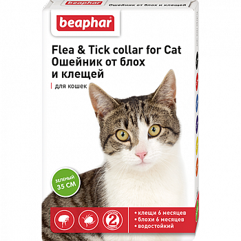 BEAPHAR Flea & Tick Collar Ошейник от блох и клещей для кошек 35 см (зеленый)