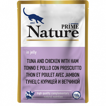 PRIME NATURE Пауч для кошек Тунец с курицей и ветчиной в желе 100 гр 137.6.5323