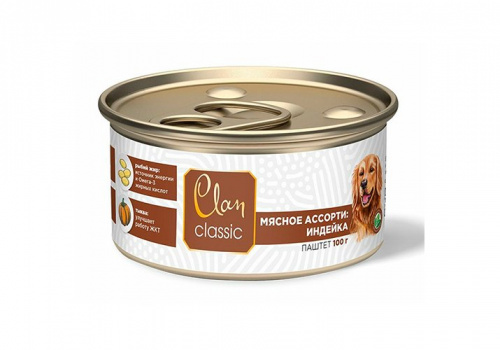 CLAN CLASSIC Консервы д/собак Мясное Ассорти с Индейкой паштет  100 гр*8 шт