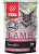BLITZ Sensitive Lamb Пауч д/кошек Чувствительное пищеварение Ягненок с Индейкой в желе 85 г