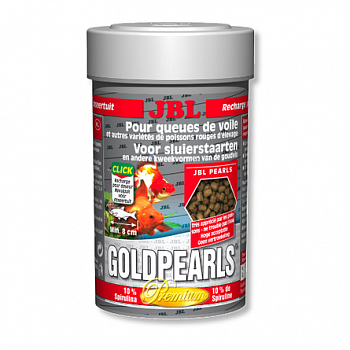 JBL GoldPearls Основной корм в форме гранул для золотых рыбок 100 мл (58 г)